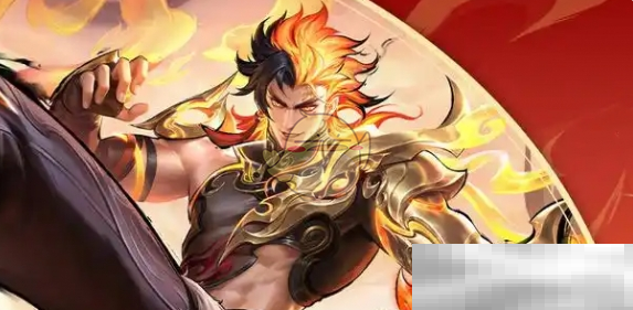 《王者荣耀》裴擒虎祥瑞亨通皮肤价格