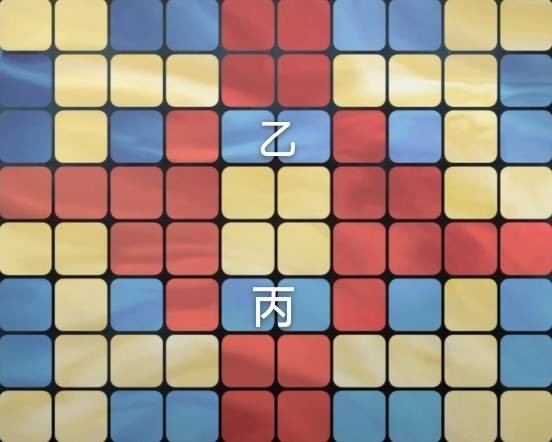《鸣潮》2.0溢彩画小游戏解谜全攻略29