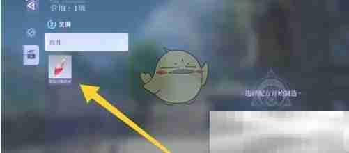 《悠星大陆》微型恢复药剂获得方法