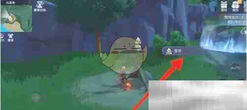 《悠星大陆》微型恢复药剂获得方法