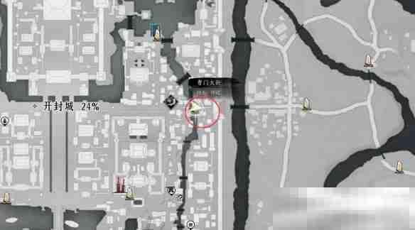 《燕云十六声》一药千金任务攻略