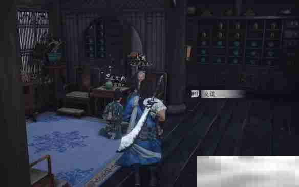 《燕云十六声》一药千金任务攻略