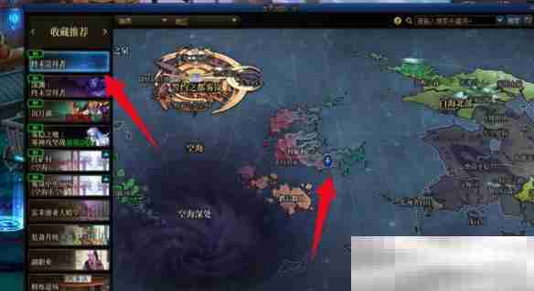 《地下城与勇士：起源》重力之泉深渊任务位置介绍