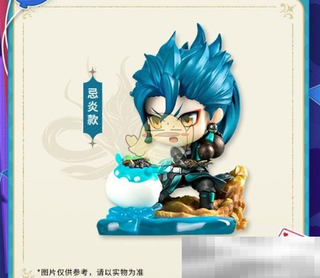 《鸣潮》库街区新增兑换商品介绍