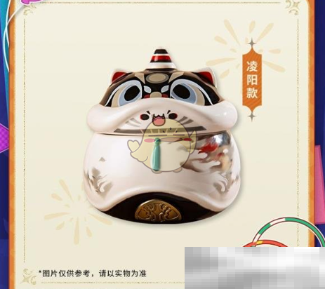 《鸣潮》库街区新增兑换商品介绍