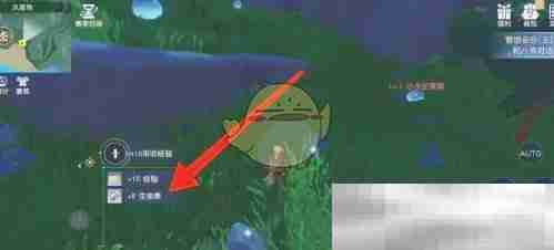 《悠星大陆》生命草收割方法