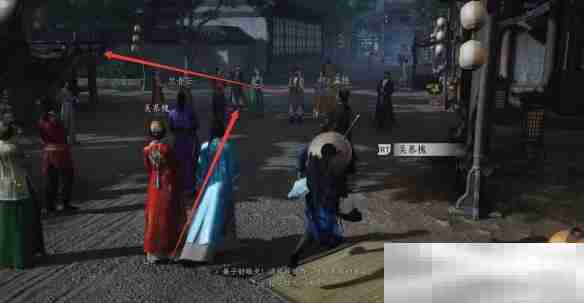 《燕云十六声》池鱼林木任务攻略