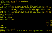 大神教你在Linux中使用tcpdump命令