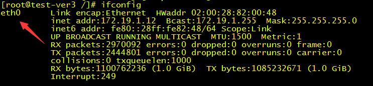 大神教你在Linux中使用tcpdump命令