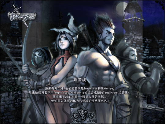 《精灵》今日正式回归开启公测，邀您共同探索奇幻世界！