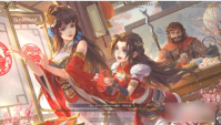 新三国杀如何转生  新三国杀转生攻略