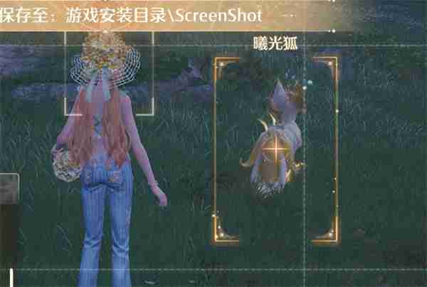 无限暖暖曦光狐具体位置分享