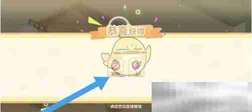 《梦想乐园》餐厅垃圾清理方法