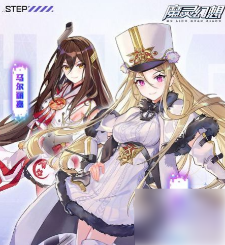 魔灵幻想升级最快方法 魔灵幻想快速升级攻略