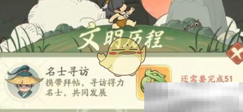 《时光大爆炸》零氪玩法介绍