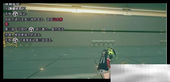 《绝区零》耀嘉音几命抽取建议