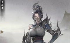 《鬼谷八荒手游》厉凝霜好感度提升攻略