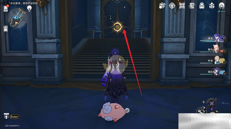 《崩坏：星穹铁道》3.0柱倒啦—成就达成攻略