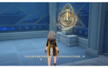 崩坏星穹铁道奥赫马雕像位置分享