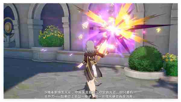 崩坏星穹铁道奥赫马雕像位置分享