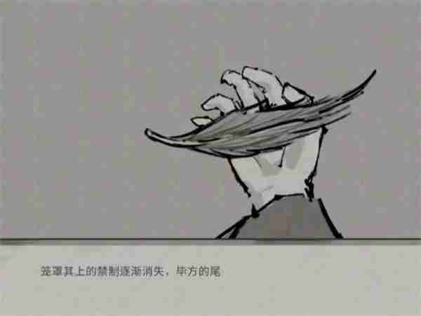 《鬼谷八荒手游》毕方的记忆获取方法分享