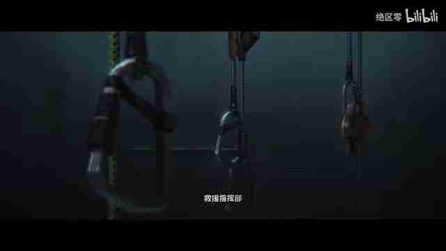 《绝区零》耀嘉音角色PV 今夜星光灿烂