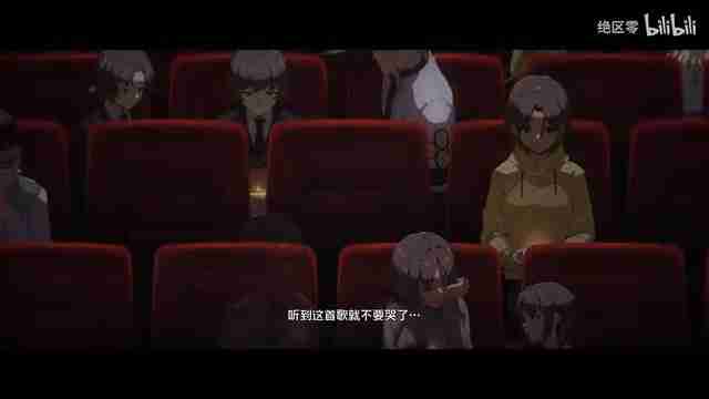 《绝区零》耀嘉音角色PV 今夜星光灿烂