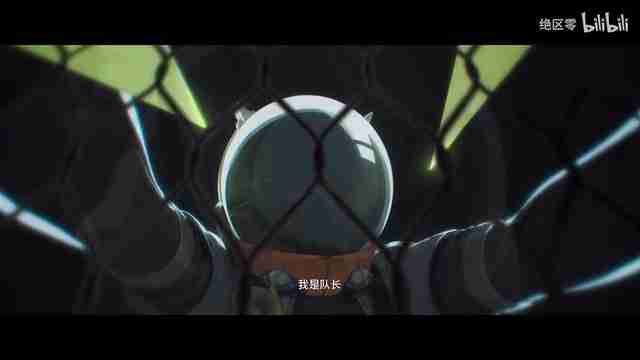 《绝区零》耀嘉音角色PV 今夜星光灿烂