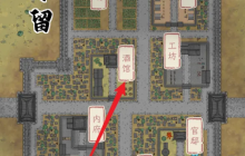 三国人生模拟器华佗在哪   三国人生模拟器华佗位置介绍
