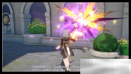 《崩坏:星穹铁道》奥赫马雕像位置一览