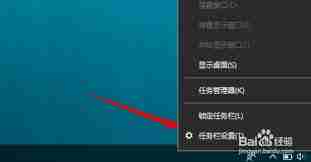 电脑桌面小图标如何设置显示