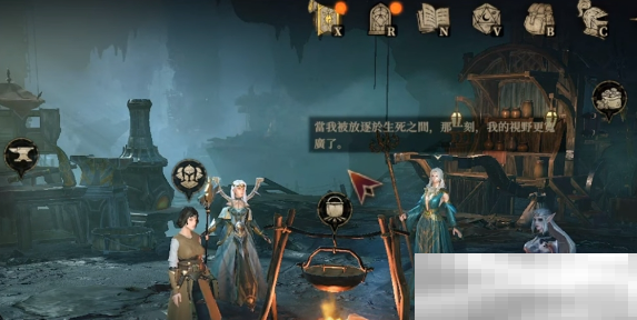 《龙息神寂》恢复体力方法