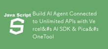 使用 Vercel 的 AI SDK 和 Pica 的 OneTool 建置連接到無限 API 的 AI 代理