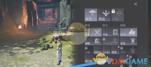 《大奉打更人》成就奖励领取方法