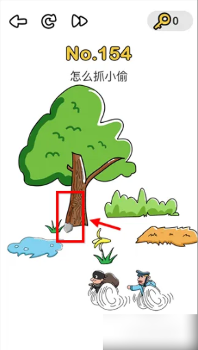 脑洞大师怎么抓小偷  脑洞大师秘技揭秘怎么精准抓小偷