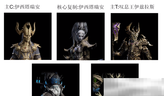 《龙息神寂》后期阵容搭配攻略