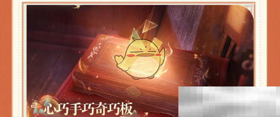 《无限暖暖》1.2版本活动汇总