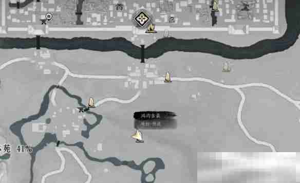 《燕云十六声》琼阙之华任务攻略