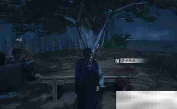 《燕云十六声》琼阙之华任务攻略