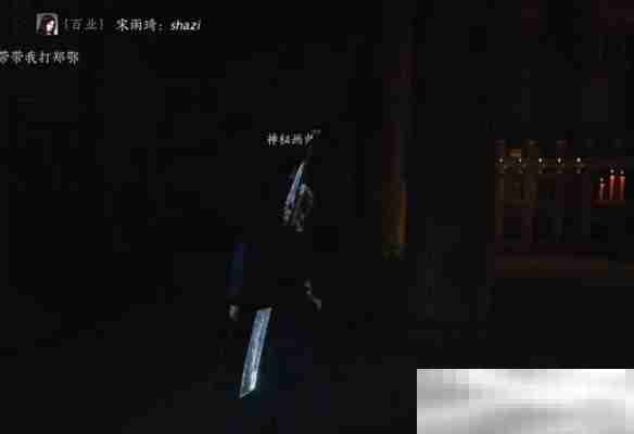 《燕云十六声》琼阙之华任务攻略
