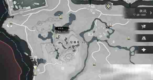 《燕云十六声》琼阙之华任务攻略
