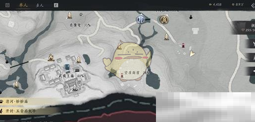 《燕云十六声》鸟尽弓藏万事知任务攻略