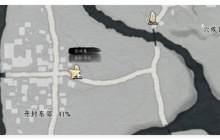 燕云十六声蔷薇风信任务攻略分享