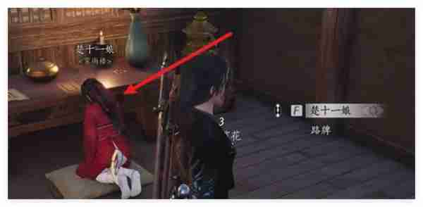 燕云十六声蔷薇风信任务攻略分享