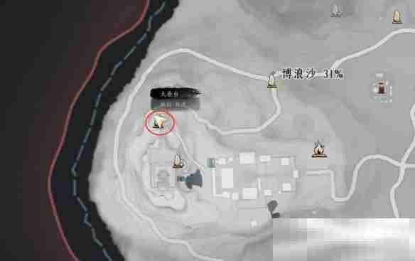 《燕云十六声》黑煞阴阳任务攻略