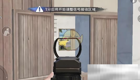 《和平精英》金蛇赛年灵敏度推荐