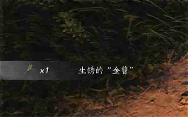燕云十六声长毋相忘任务攻略分享