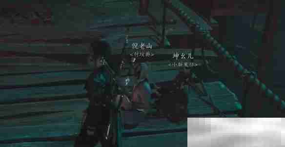 《燕云十六声》故人难觅任务攻略