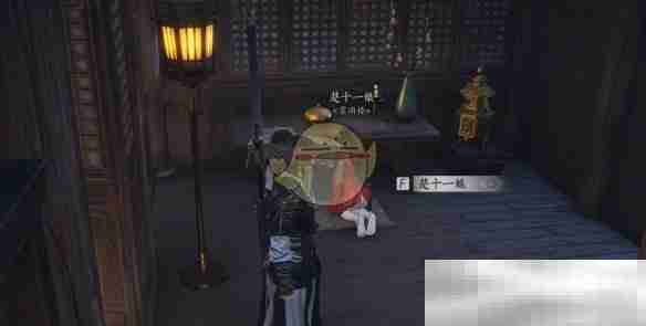 《燕云十六声》开封万事知蔷薇风信任务攻略