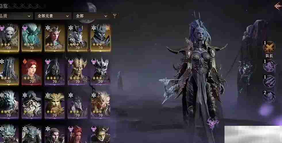 《龙息神寂》兽娘介绍